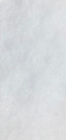 NAYYARA Marble YOHAT